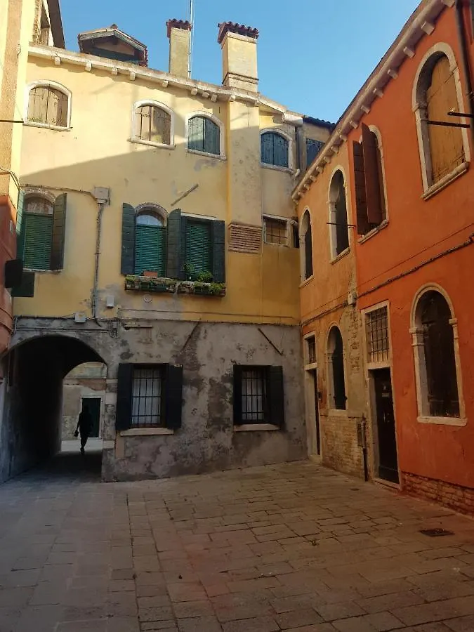 The Adorable House In Real البندقية 0*,